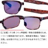 SWANS Japan Sports Sunglasses Ear1 er-1 (for Golf, Driving, Fishing,