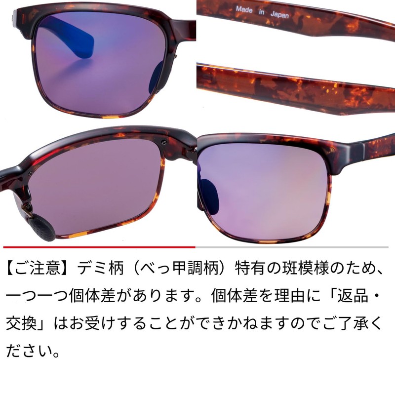SWANS Japan Sports Sunglasses Ear1 er-1 (for Golf, Driving, Fishing,