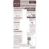 Heroine Makeup SP Long & Curl Mascara Advanced Film 54