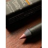 Jay Manuel Beauty The Ultimate Lip Pencil, HICKEY NIB
