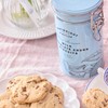 Cartwright & Butler - Chocolate Chunk Biscuits Tin