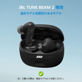 For JBL Tune Flex 2 Case [HVUYAL] Anti-lost Hook Lightweight Scratchproof Dustproof Scratchproof Scratchproof Soft Silica Gel Sport Cool Design Impact Absorption Slim Soft Case Cover Anti-Drop