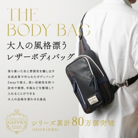 RONDE [Smart Bag for the Capable Adult] Crossbody Body Bag [Leather x Mesh Back] Shoulder Bag Body Bag One Shoulder Large Capacity Crossbody Bag Sports Bag Men's, Camel, Free size