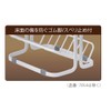 Asbel W Coat Bottle Stand, 2 Tiers, "Lux", White