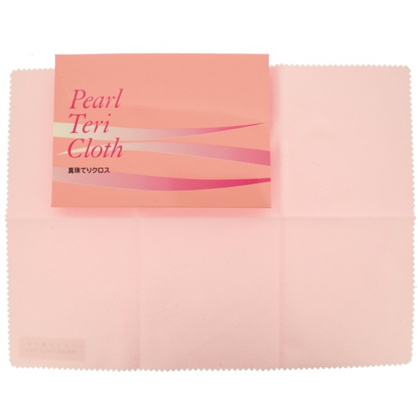Pearl Cloth for Careing, Polishing, Protecting Pearls