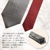NEKADO Kyoto Nishijin Textile Original Necktie, Men's, Checkered for Evil