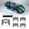 Tcvents Radio Controlled Car Transformation Robot Car Toy, Stunt Car,