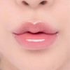 rom&nd G Color Gloss 01 Peony Ballet