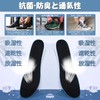 Kozzim Secret Insole Midsole Shock Absorption Height Increase Selectable Height