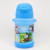 OSK SBR-450S Thomas the Tank Engine Stainless Steel Bottle with