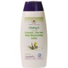 The House of Mistry Organic Potenised Calendula Aloe Vera Baby Moisturising Lotion