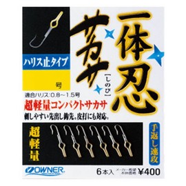 OWNER(オーナー) バラ 一体忍サカサ 2号