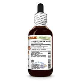 Chinese Thuja (Platycladus Orientalis) Dry Seed Glycerite, Made in Hawaii, All Natural, Vegan, Lab Tested Alcohol-Free Liquid Extract - 2 fl.oz