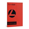 Favini Rismaluce Paper Small A4 200 g 50 FG Scarlet