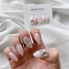 Pink dress nail tips - Long oval / 핑크드레스 네일팁