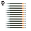 Pilot Refill for G207/G2Ltd/B2P Gel/MR 0.7 mm (Box of 12)