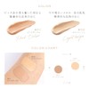 Aimedia Cream Foundation Refill Light Beige Refill Emulsion PROSIA Foundation