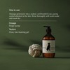 Aesop Pet Shampoo | Gentle Dog Shampoo and Coat Wash