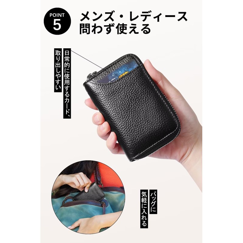 GADIEMKENSD Improved Wallet RFID Skimming Prevention Leather Case for Men