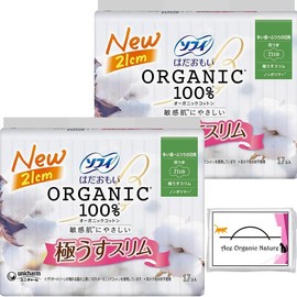 Sofy Hadaomoi Organic Cotton, Ultra Thin Slim, For Many Day to Regular Days, 210 with Wings, 8.3 inches (21 cm), 17 Sheets x 2 Packs (34 Sheets Total) with Special Tissue