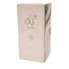 Lattafa TERIAQ BY LATTAFA 3.4OZ / 100ML EDP SPRAY FOR