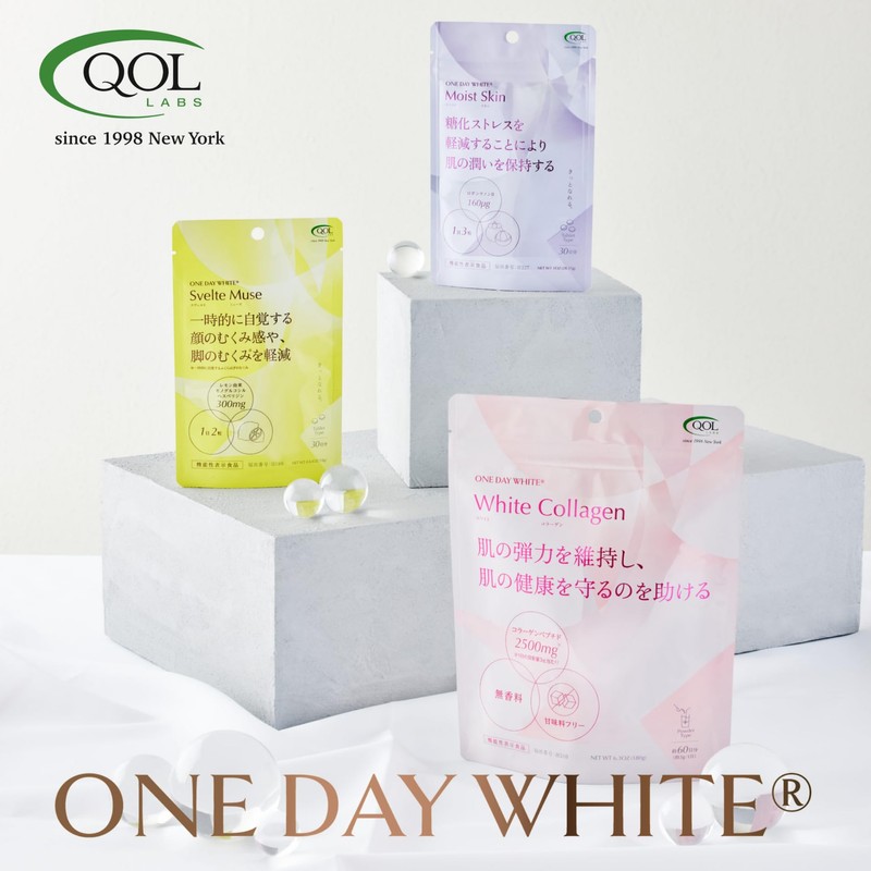 Moist　Skin（モイスト　スキン）機能性表示食品　潤い　糖化ケア　ロダンテノンＢ　糖化対策