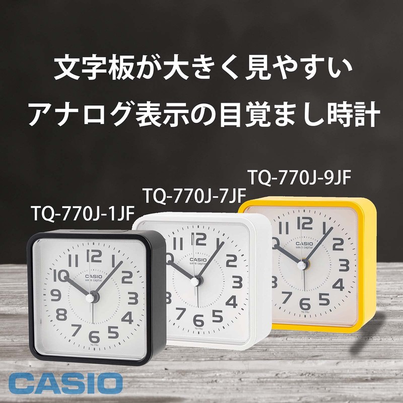 Casio TQ-770J-7JF Alarm Clock, Radio, White, Analog, Nighttime Second Hand