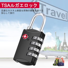 ZHEGE TSA Lock, 4 Digit Dial Padlock, PIN Code, International Travel Keys, Gym Locker Luggage Bag Lock