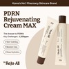 Dr.Reju-All [Dr.Reju-All]PDRN Power Volume Up Set