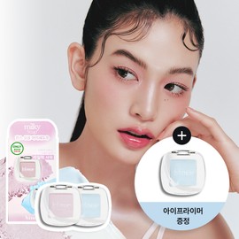 hince Single Eyeshadow - [SET] Allure In Motion 1.8g+Blue Soap 1.5g Duo Set