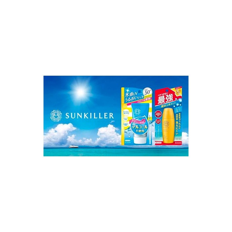 SUN KILLER Kiss Me Perfect Water Essence Protector solar SPF