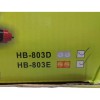 Comecializadora Sesuconsa Luces Led Emergencia Estroboscopica Vehículos Mototaxi 12v
