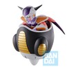 Bandai Spirits Ichibansho - Dragon Ball Z - Frieza (Frieza