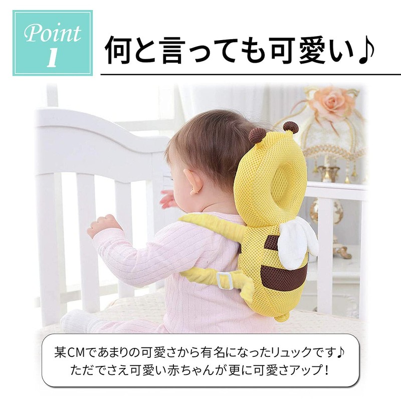 [2021 Corded Version] Fall Prevention Baby Backpack, Baby Head Guard,