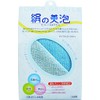 Tatsune Silk Beautiful Foam Cecilin Beauty Towel, Blue