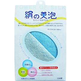 Tatsune Silk Beautiful Foam Cecilin Beauty Towel, Blue