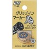 LITE Grip-in Marker Blue T-49 (030)