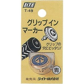LITE Grip-in Marker Blue T-49 (030)