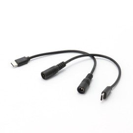 DIANN 2pcs DC 5.5mm x 2.5mm to USB C Power Cord DC 5525 Female to USB Type C Male Plug 5V 5A Power Charging Cord Extension Cable for LED Desk Lamp, Small Fan Etc Other USB Type C Equipment 15cm