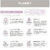 FLANMY フランミーワンデー 10枚入 【きなこロール】 ±0.00（度なし）