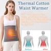 AIDIER Unisex Thermal Plush Lumbar Warmer Soft Elastic Knit Lower