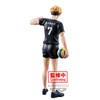 Banpresto BP89349P Atsumu Miya Haikyu!!, Action Figure, 19 cm, Multi-Colour