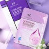 Collagen mask sheets, 4 types, 5 packs, anti-wrinkle marine pure