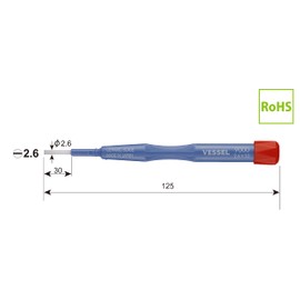 Vessel No.9000 Ceramic Alignment Driver, Slotted 2.6mm