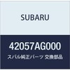 SUBARU Genuine Part, Plate, Part Number: 42057AG000