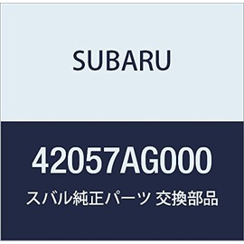 SUBARU Genuine Part, Plate, Part Number: 42057AG000