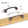 sempiterno 10 Pcs Mini Pull Mini Handle Pull Handle Very