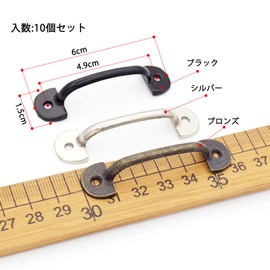 sempiterno 10 Pcs Mini Pull Mini Handle Pull Handle Very Small Zinc Alloy Handle Antique Retro Handle Jewelry Box Handle Gift Box Package Box Accessories Screw Furniture Furniture Key Transparent