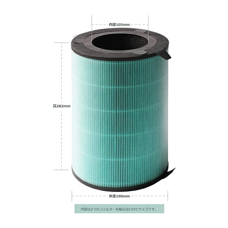 EJT-S200 360° Enzyme Filter, Enzyme Fileter, Air Engine, Jet Clean