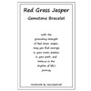 Z017RGJ - 8mm Red Grass Jasper Gemstone Bead Bracelet -
